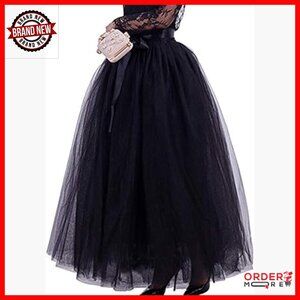 Plus Size Long Maxi A-Line Tutu Tulle Skirt Wedding Party Dance